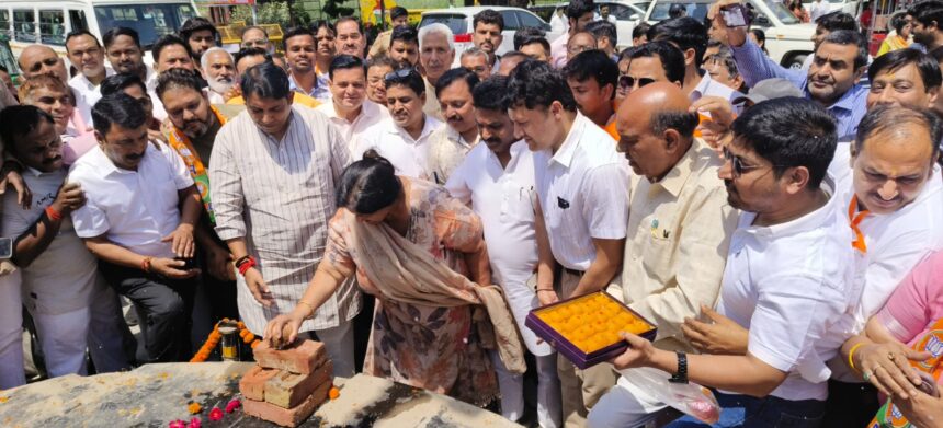 प्रताप विहार में सौंदर्यकरण कार्य का शिलान्यास