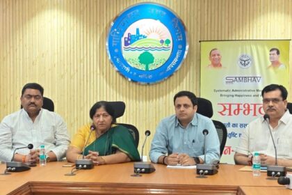 गाजियाबाद हाउस टैक्स राहत, ब्याज माफी और कई छूट का ऐलान