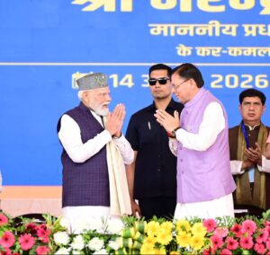 दिल्ली-देहरादून कॉरिडोर का लोकार्पण