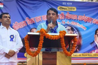 अंबेडकर जयंती