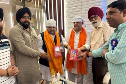 खालसा पंथ