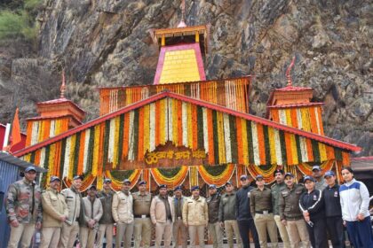 चारधाम यात्रा 2026