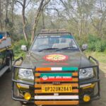 जंगल सफारी