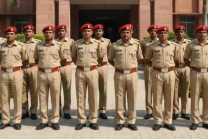 यूपी होमगार्ड भर्ती परीक्षा 2026