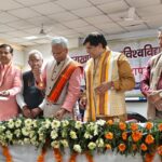 उत्तराखंड संस्कृत विश्वविद्यालय 21वां स्थापना दिवस | त्रिवेंद्र रावत का बड़ा बयान