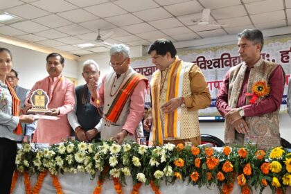 उत्तराखंड संस्कृत विश्वविद्यालय 21वां स्थापना दिवस | त्रिवेंद्र रावत का बड़ा बयान