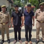 रूपसी केस में बड़ा खुलासा: नवविवाहिता की संदिग्ध मौत के बाद पति और ससुर गिरफ्तार