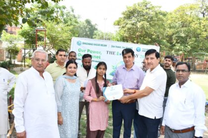 Ghaziabad Earth Day,