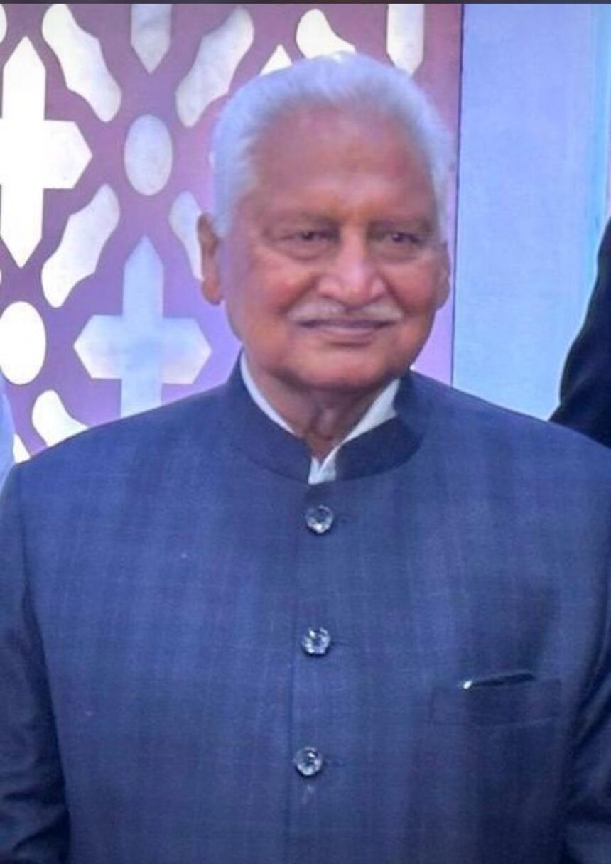 शोक संदेश