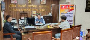 पासपोर्ट लोक अदालत