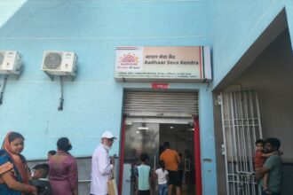 साहिबाबाद नमो भारत स्टेशन पर आधार सेवा केंद्र शुरू