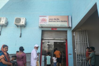 साहिबाबाद नमो भारत स्टेशन पर आधार सेवा केंद्र शुरू