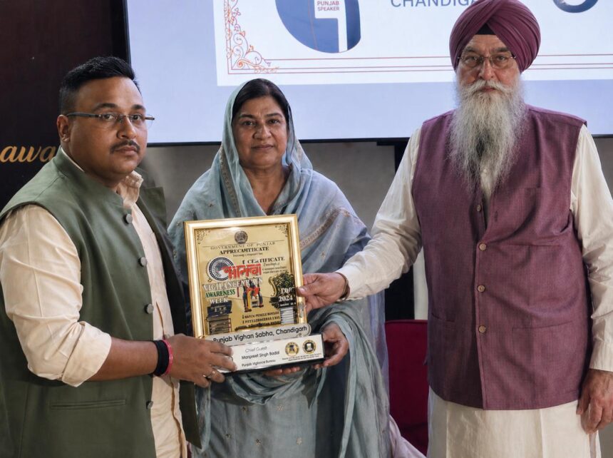 देहरादून के ‘डिटेक्टिव देव’ को भारत विभूषण सम्मान 2026, जांच क्षेत्र में उत्कृष्टता के लिए सम्मानित