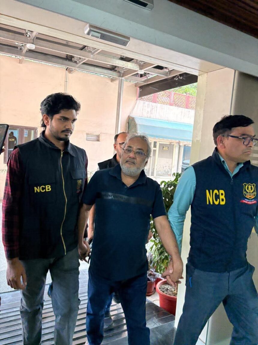 अंतरराष्ट्रीय ड्रग