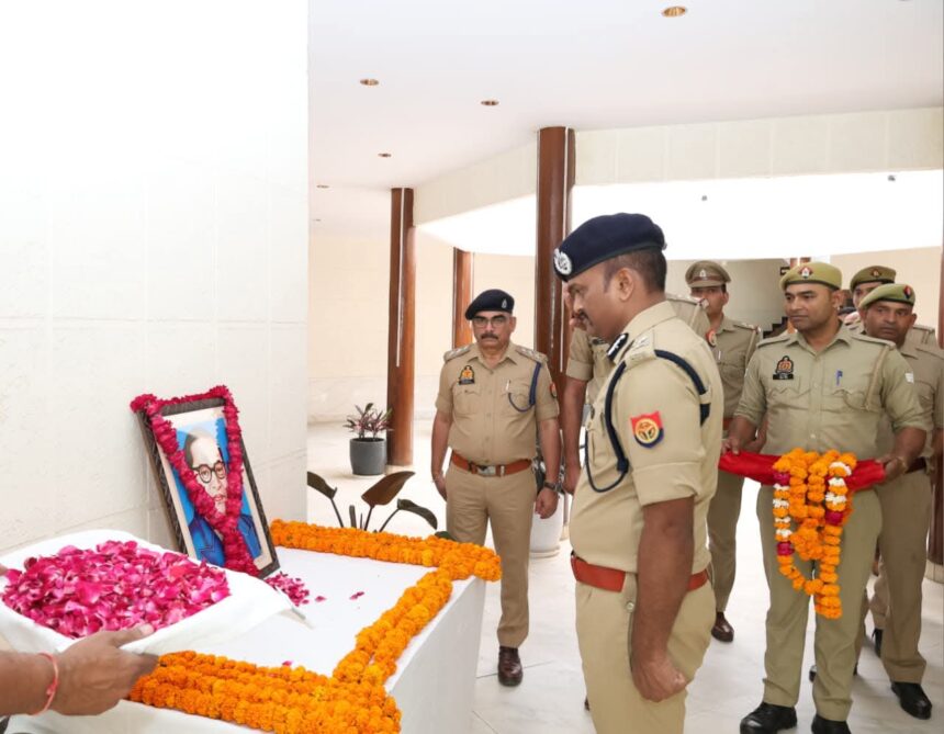 अम्बेडकर जयंती पर गाजियाबाद पुलिस की श्रद्धांजलि, समानता का संदेश