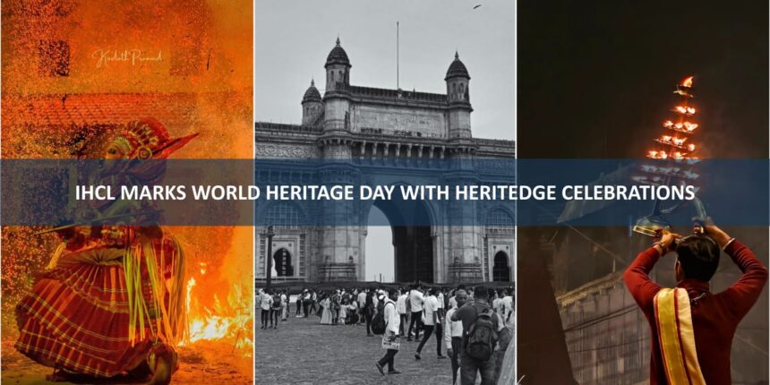 आईएचसीएल हेरिटेज सेलिब्रेशन