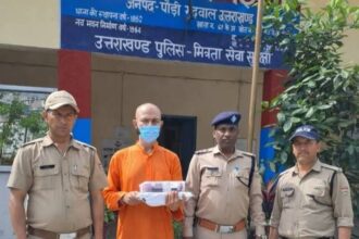 ऑपरेशन प्रहार गिरफ्तारी