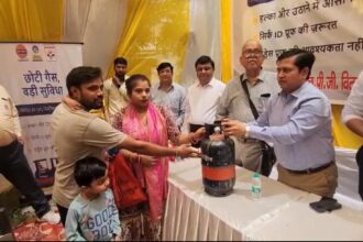 गाजियाबाद 5 किलो गैस कनेक्शन