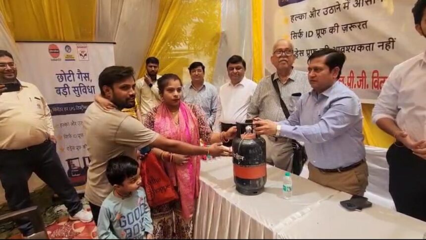 गाजियाबाद 5 किलो गैस कनेक्शन