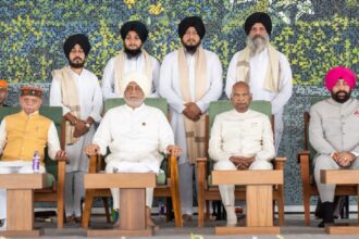 गुरु तेग बहादुर शहीदी वर्ष आयोजन