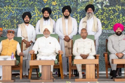 गुरु तेग बहादुर शहीदी वर्ष आयोजन