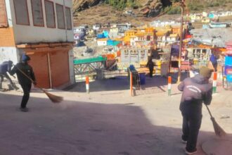 चारधाम यात्रा