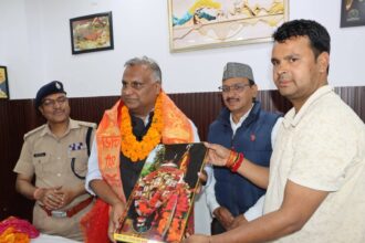 चारधाम यात्रा