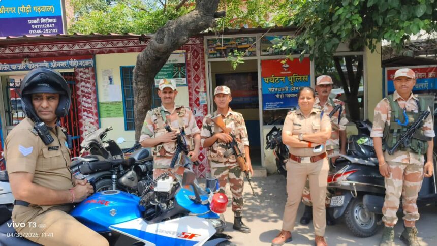 चारधाम यात्रा सुरक्षा व्यवस्था 2026