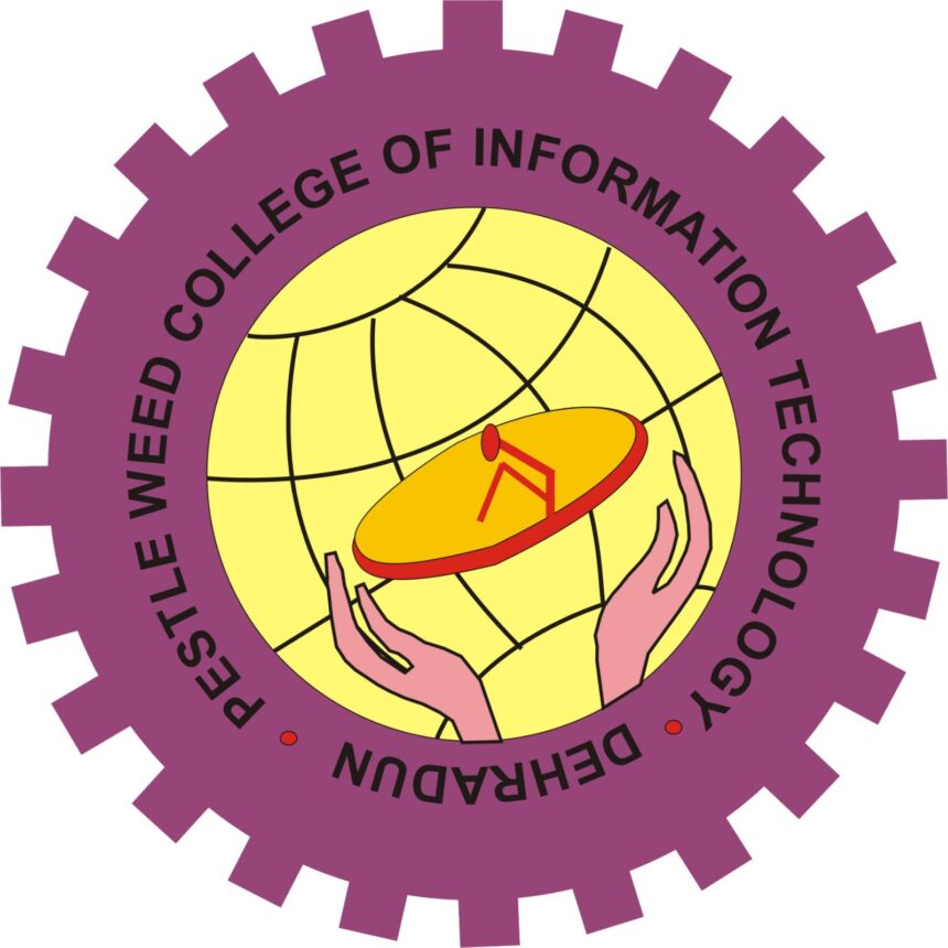 देहरादून ITEP मान्यता