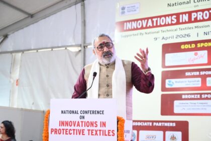 निटरा सम्मेलन मिल्कवीड फाइबर