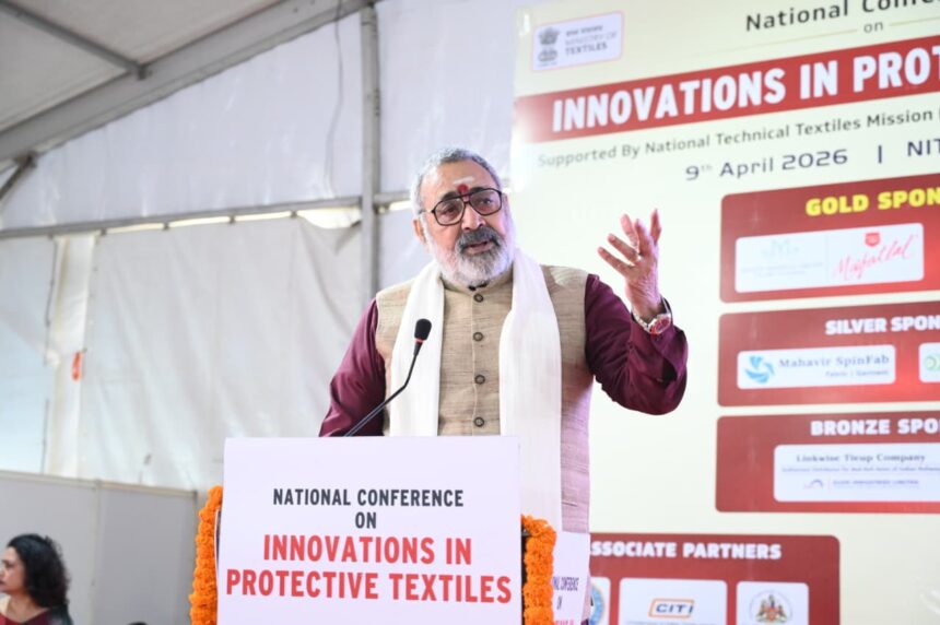 निटरा सम्मेलन मिल्कवीड फाइबर