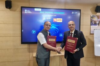 पीएनबी और GeM की साझेदारी से विक्रेताओं को मिलेगा आसान ऋण