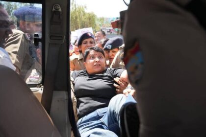 ज्योति रौतेला गिरफ्तारी उत्तराखंड PM मोदी कार्यक्रम