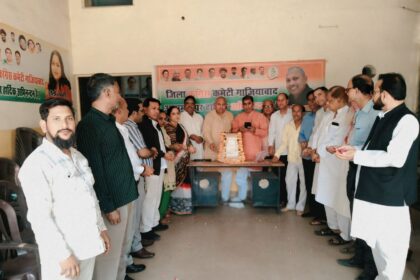 बाबू जगजीवन राम जयंती