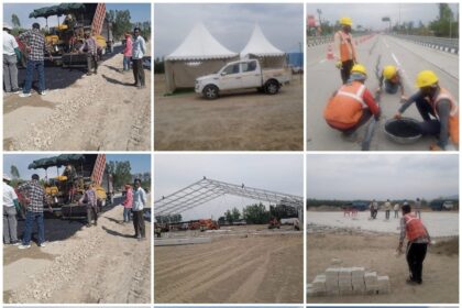 बिहारिगढ़ पीएम मोदी दौरा