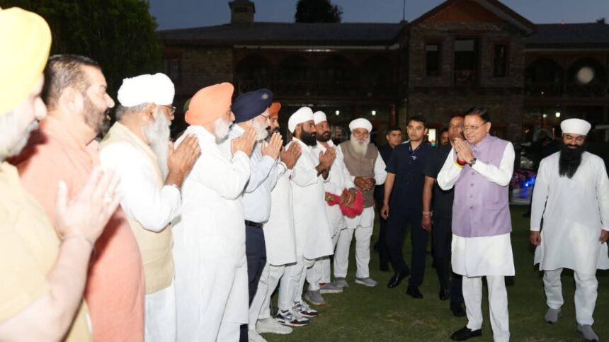 बैसाखी पर धामी से सिख प्रतिनिधिमंडल की मुलाकात