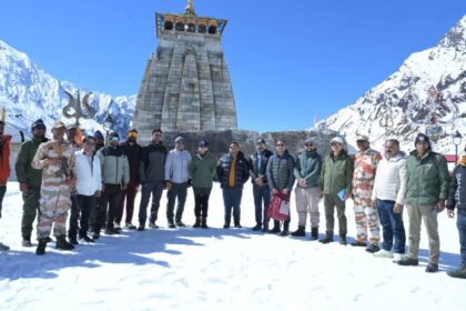 बैसाखी पर्व