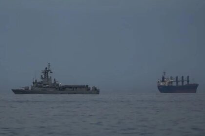 स्ट्रेट ऑफ होर्मुज