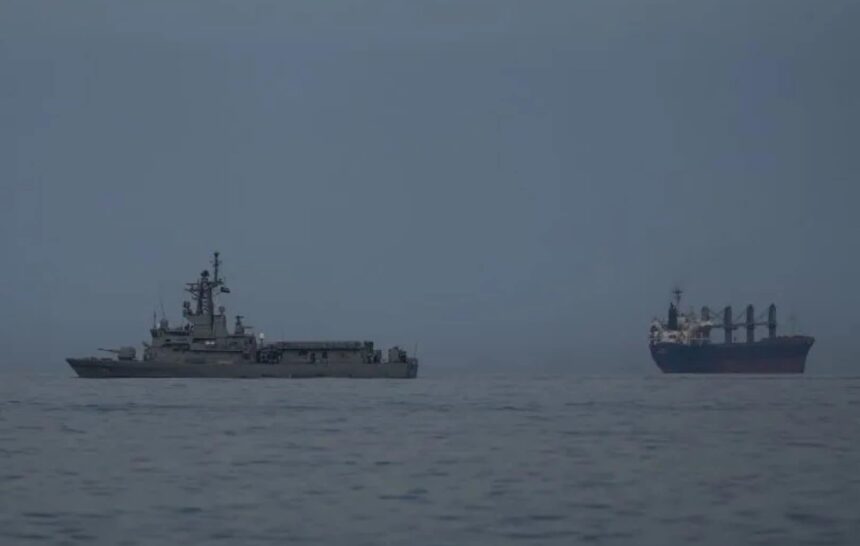 स्ट्रेट ऑफ होर्मुज