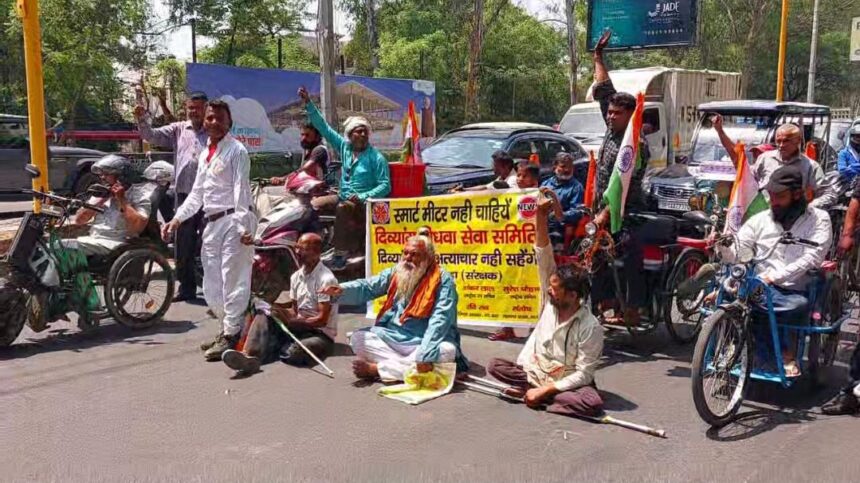 स्मार्ट मीटर विरोध गाजियाबाद