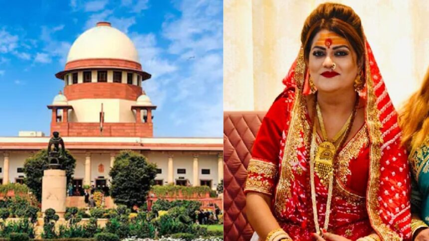 हाईकोर्ट