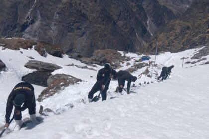 हेमकुंट साहिब