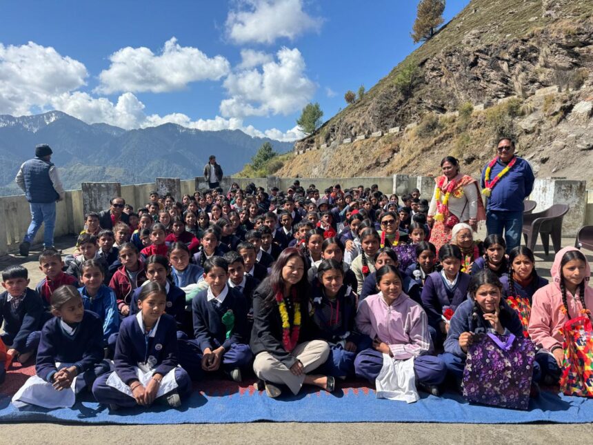 हेल्प क्रॉस ट्रस्ट