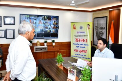 ‘संभव’ जनसुनवाई में नगर आयुक्त ने सुनीं समस्याएं