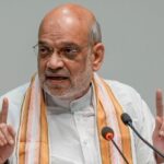 अमित शाह बयान