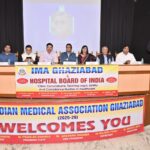 आईएमए गाजियाबाद ने आयोजित किया विशेष पैनल डिस्कशन, चिकित्सकों की समस्याओं पर हुई चर्चा