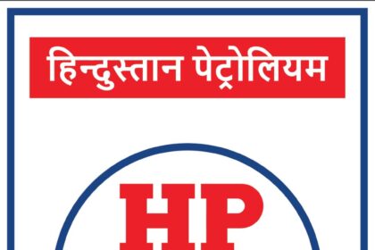 एचपीसीएल