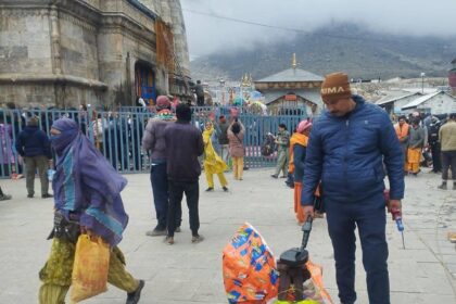 केदारनाथ यात्रा 2026