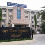 गाजियाबाद नगर निगम