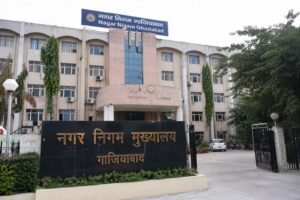 गाजियाबाद नगर निगम